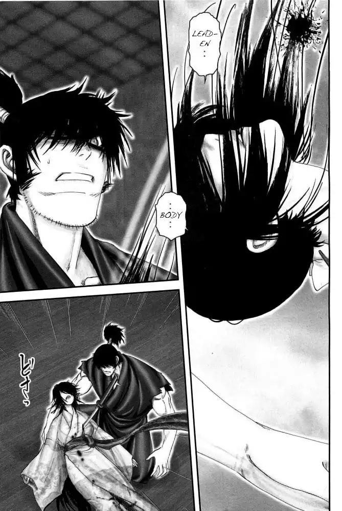 YM Yagyuu Ninpouchou Chapter 93 7